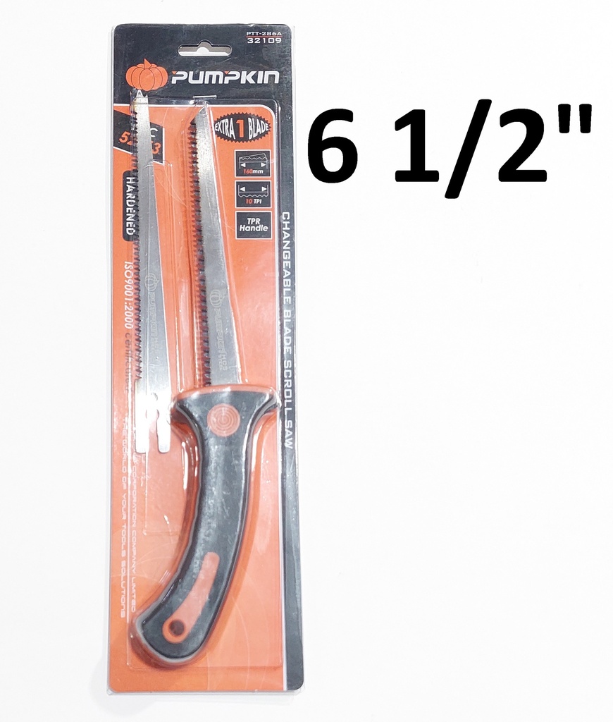 SIERRA GYPSUM INTERMACAMBIABLE 6.5 PUMPKIN COD 32109