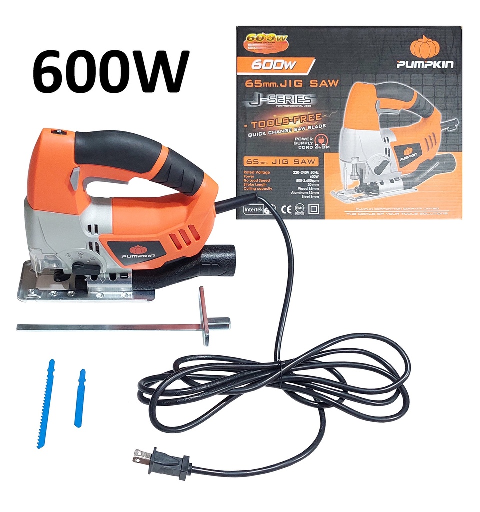 SIERRA CALADORA 600W PUMPKIN