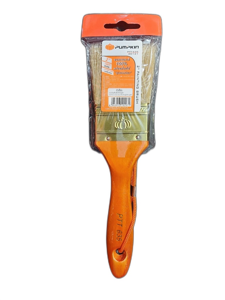 BROCHA 2 PUMPKIN COD 30121