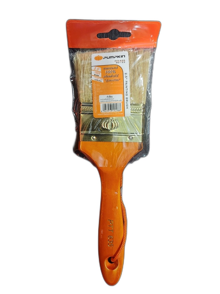 BROCHA 2 1/2 PUMPKIN COD 30122