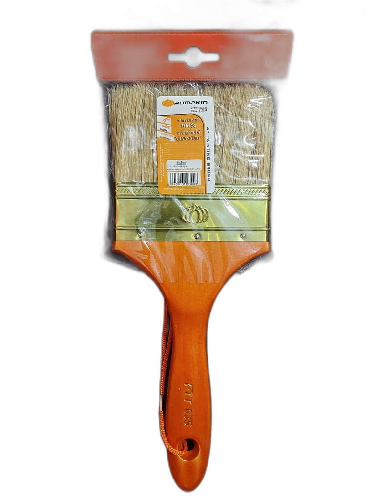 BROCHA 4 PUMPKIN COD 30124