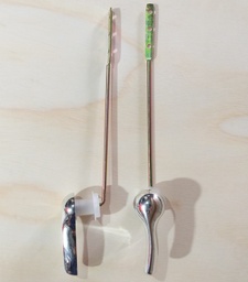 [278013] BALANCIN METAL.8013