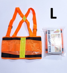 [3743] CINTURON PROT.COLUMN.LUMBARES ´´L´´ NEGRO GREAT