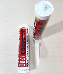 [37862] SILICON ABRO-1200 310ML ALUMINIO