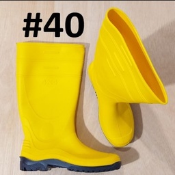 [4000040] BOTA 40 BOOTS NITRILO 4X4 C/F AMARILLO/NEGRO