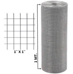 [4M1141C] MALLA ELECTROSOLD 1X1 (1.0M 30M)