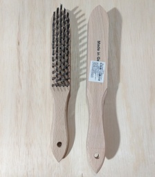 [725205] CEPILLO AL. 5 X15 H.ALEMAN BRONCE