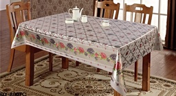 [8007C] PLAST. MANTEL ALTO RELIEVE 8007C DORADO 0.18MMX1.37MX20M