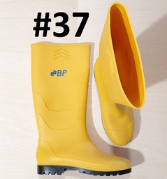 [BCABP37] BOTA 37 BP PVC S/F AMARILLA REFORZ