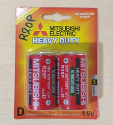 [R20P] PILA MITSUBISHI D BLISTER 2 UNID